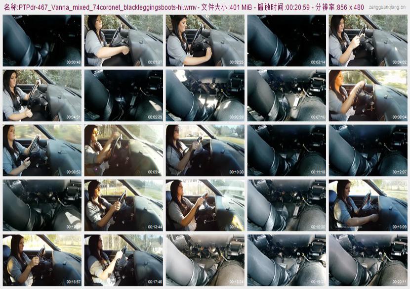 ptpdr-467_Vanna_mixed_74coronet_blackleggingsboots